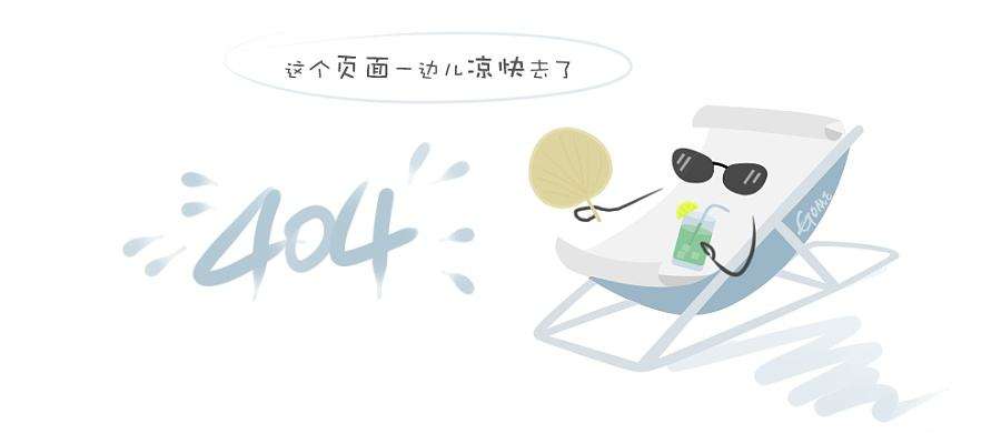 同步顶升顶